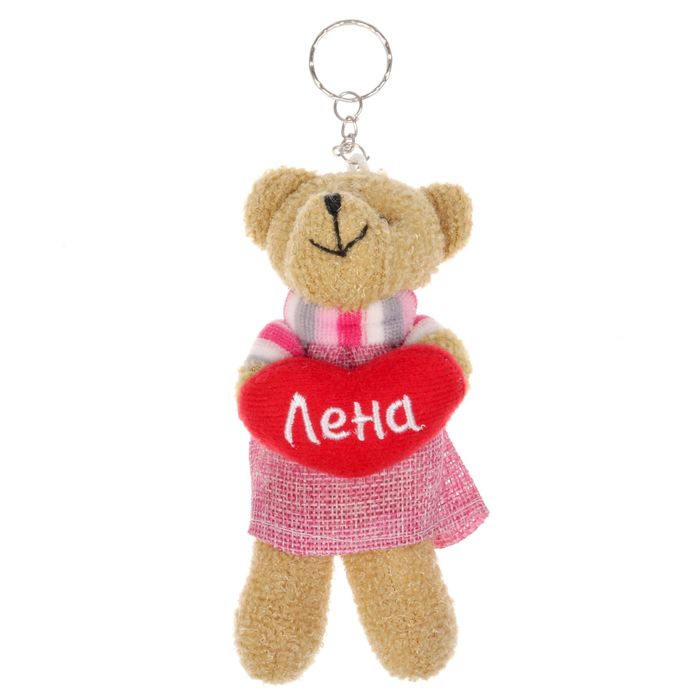 Мягкая игрушка, мишка в платье "Лена"