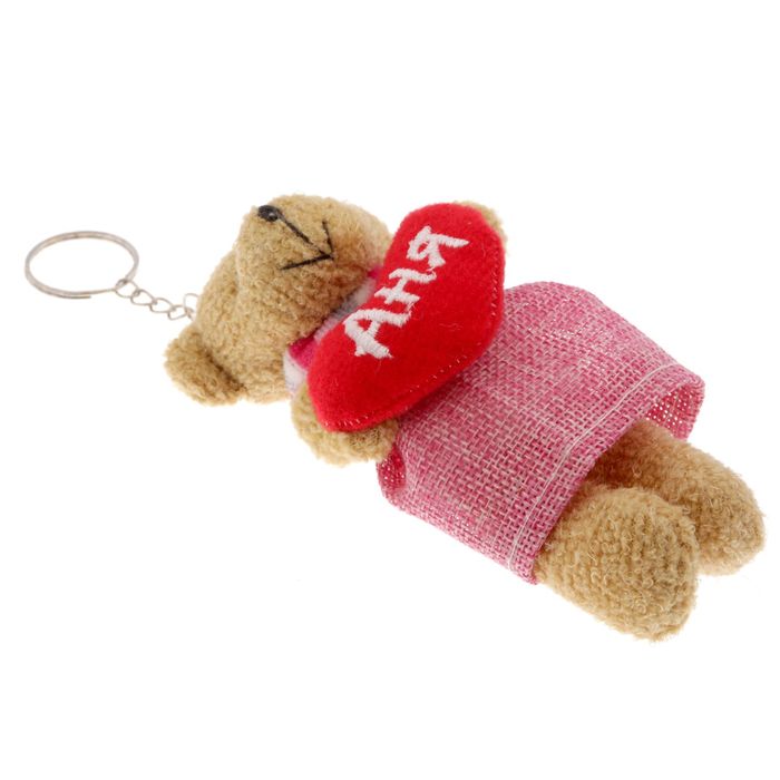 Мягкая игрушка, мишка в платье "Аня"