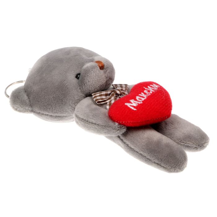 Медведь серый "Максим"