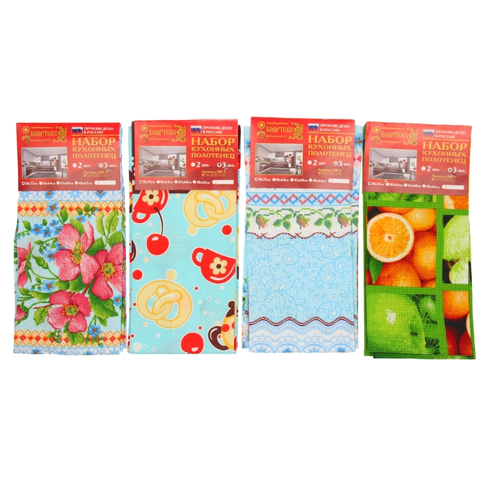 Набор вафельных полотенец - 3 шт., цвет МИКС, размер 38х73 см