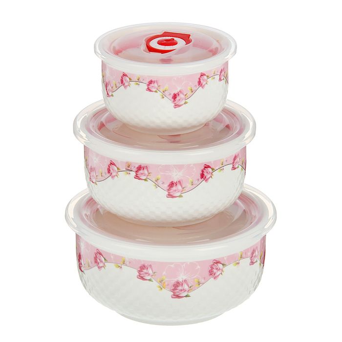 Набор салатников с крышками "Констансия", 3 шт: 300 мл, 600 мл, 900 мл, цвет розовый