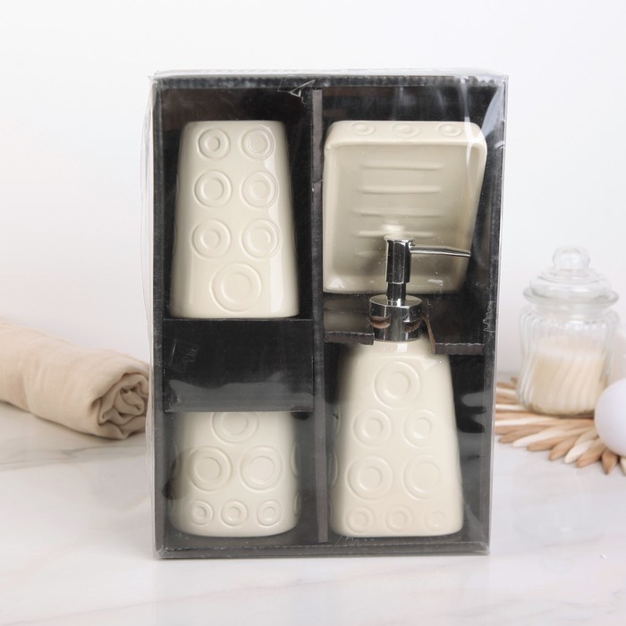 Набор аксессуаров для ванной комнаты, 4 предмета "Нежность"