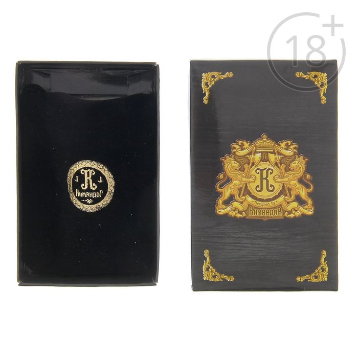 Зажигалка «Жетон» в картонной коробке, кремний, бензин, синяя 4*5,5 см