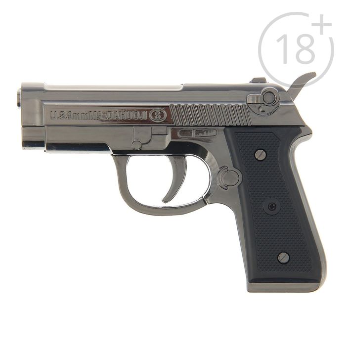 Зажигалка «Беретта», пьезо, газ, 12х9 см