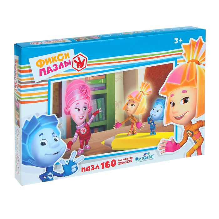 Пазл "Разговор", 160 элементов