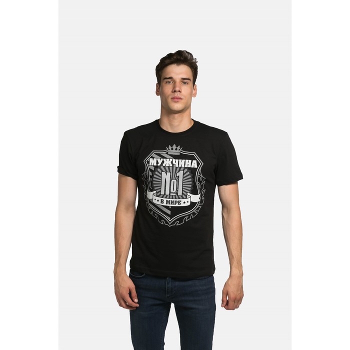Футболка мужская KAFTAN "Мужчина № 1", размер M (46-48)