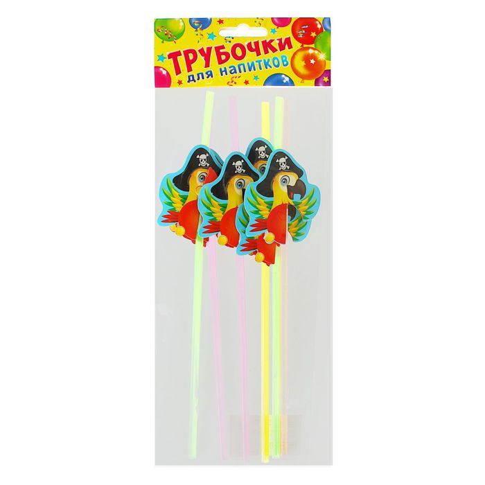 Трубочки гофре для коктейля "Пиратский попугай", (набор 6 шт.)