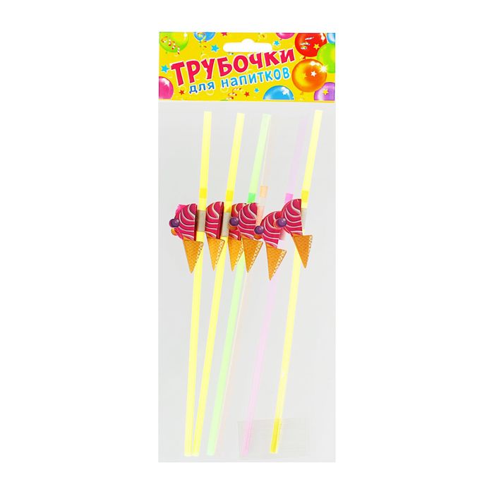 Трубочки гофре для коктейля "Рожок", (набор 6 шт.)