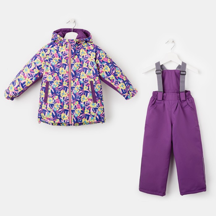 Костюм для девочки "Настёна", рост 92 см (24), цвет жёлтый/розовый