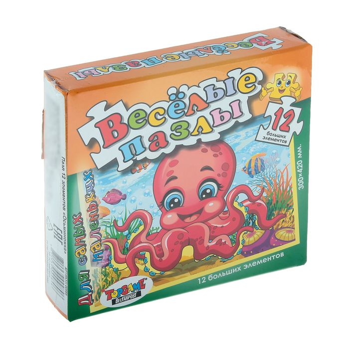 Пазлы "Осьминожка", 12 элементов