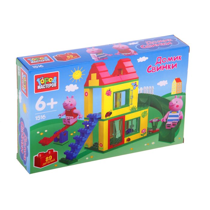 Конструктор "Домик свинки" с фигурками, 89 деталей