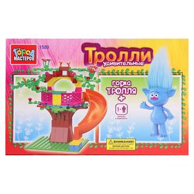 

Конструктор «Горка троллей» с фигуркой, 115 деталей