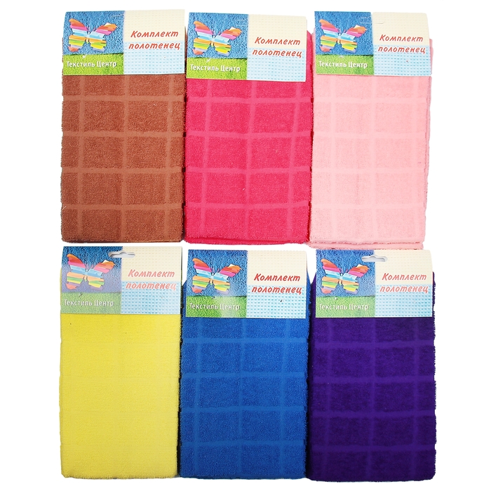 Набор кухонных полотенец 30х60 см 2шт, цвет МИКС