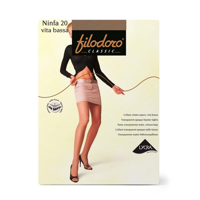 

Колготки женские Filodoro Ninfa, 20 den, размер 4, цвет playa