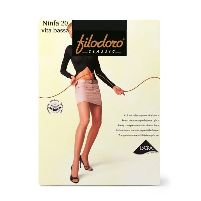 

Колготки женские Filodoro Ninfa, 20 den, размер 2, цвет nero