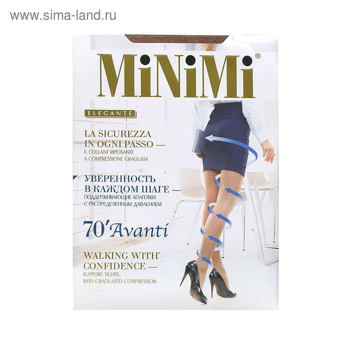 

Колготки женские MiNiMi Avanti, 70 den, размер 5, цвет daino