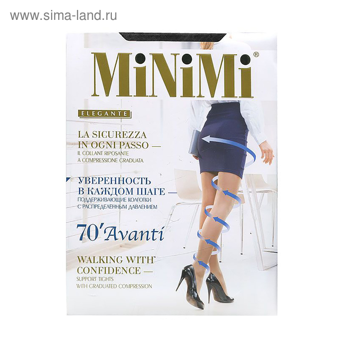 

Колготки женские MiNiMi Avanti, 70 den, размер 2, цвет nero