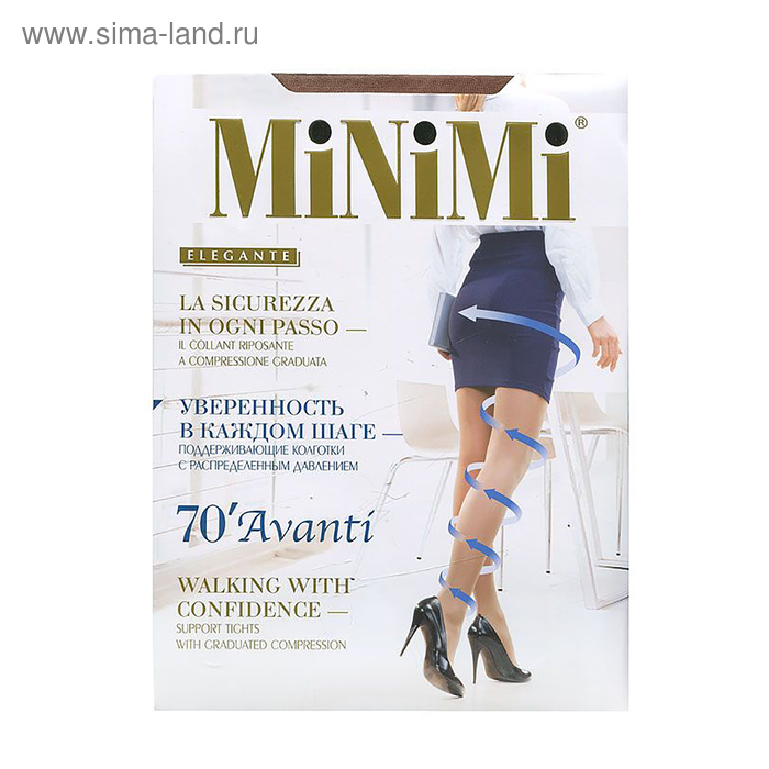 

Колготки женские MiNiMi Avanti, 70 den, размер 4, цвет caramello