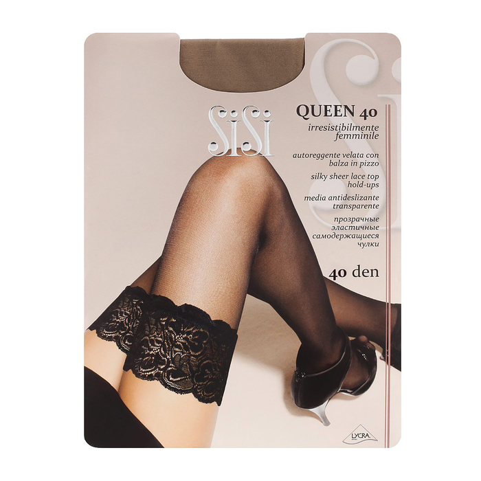 Чулки "Sisi" Queen 40 (80/5), р. 2, miele