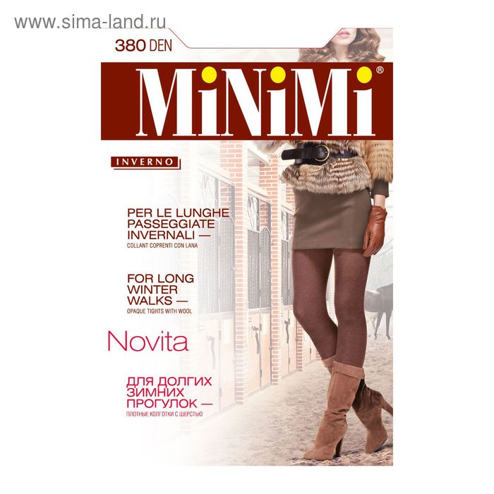 

Колготки женские MiNiMi Novita, 380 den, размер 4, цвет blu melange