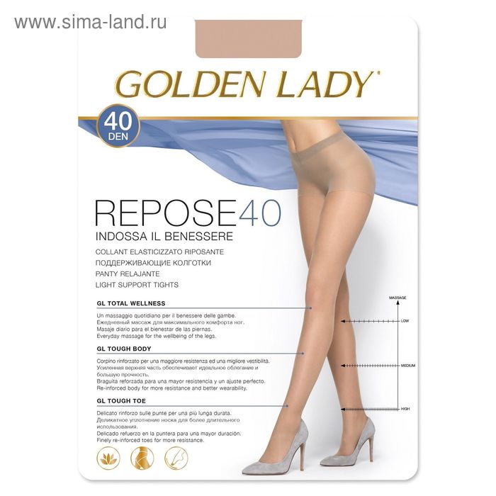 

Колготки женские Golden Lady Repose, 40 den, размер 5, цвет fumo