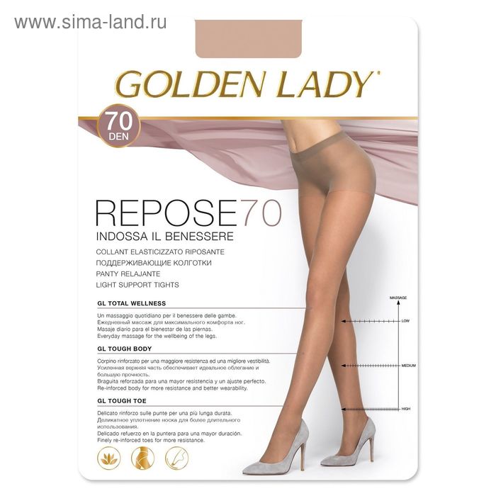 

Колготки женские Golden Lady Repose, 70 den, размер 3, цвет nero