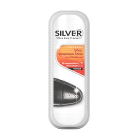 

Губка для обуви Silver придающая блеск, цвет чёрный