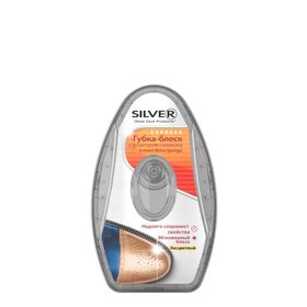 

Губка для обуви Silver, придающая блеск, с дозатором силикона, цвет бесцветный