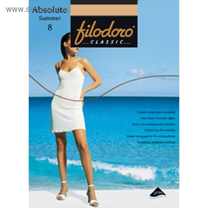 

Колготки женские Filodoro Absolute Summer, 8 den, размер 2, цвет playa