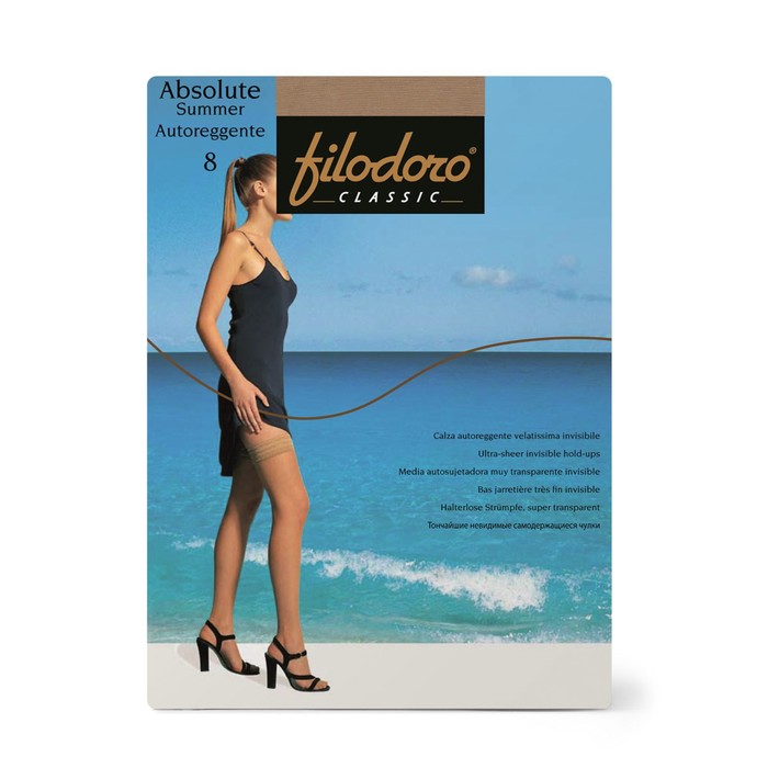 Чулки женские Filodoro Absolute Summer Auto, 8 den, размер 3, цвет playa