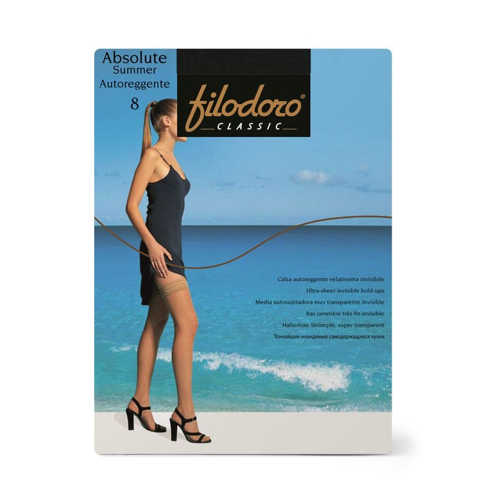 Чулки женские Filodoro Absolute Summer Auto, 8 den, размер 3, цвет nero