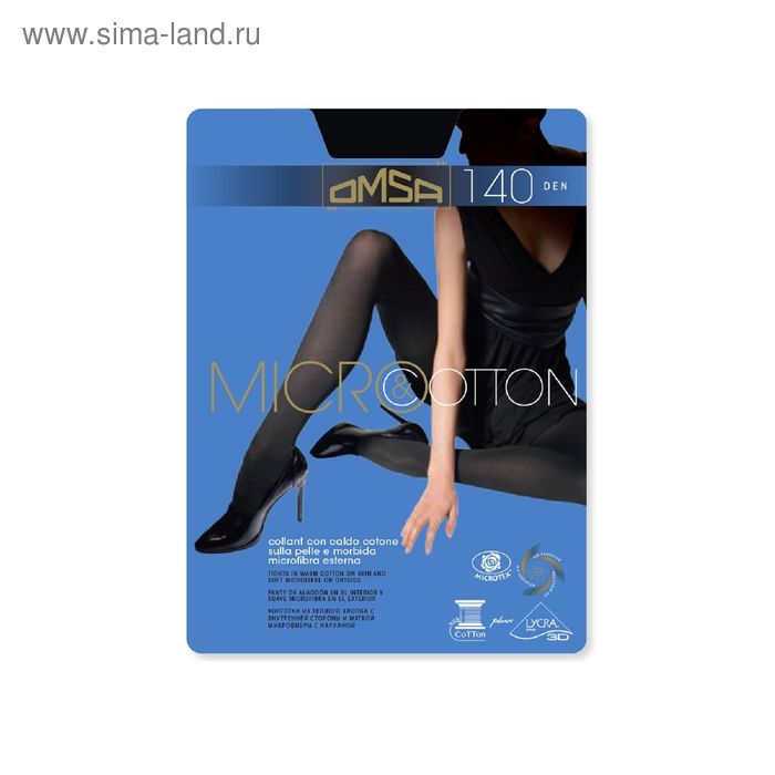 

Колготки женские Omsa Micro & Cotton, 140 den, размер 3, цвет nero