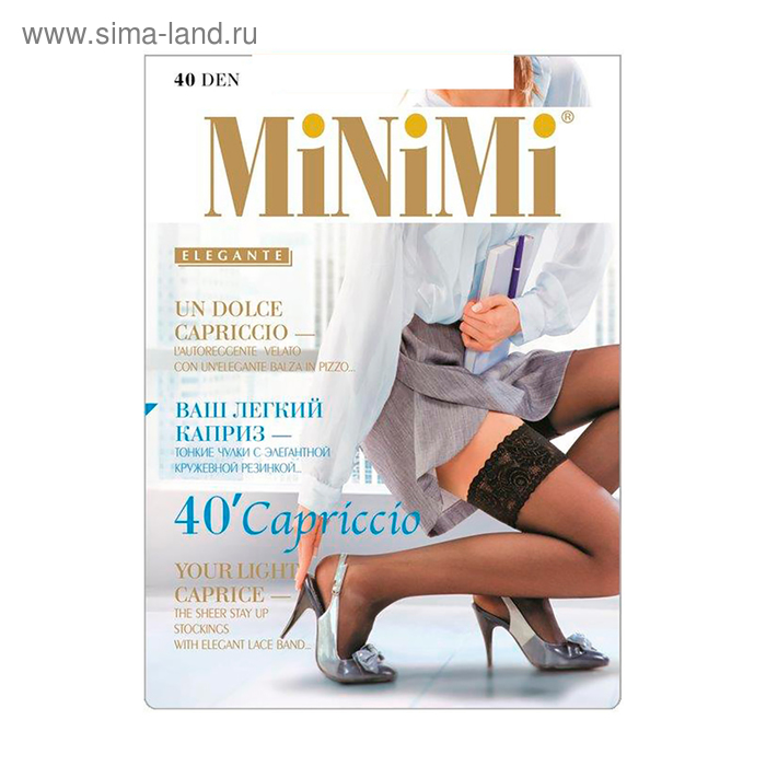 

Чулки женские MiNiMi Capriccio, 40 den, размер 3/4, цвет bianco