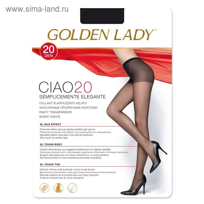 

Колготки женские Golden Lady Ciao, 20 den, размер 5, цвет nero