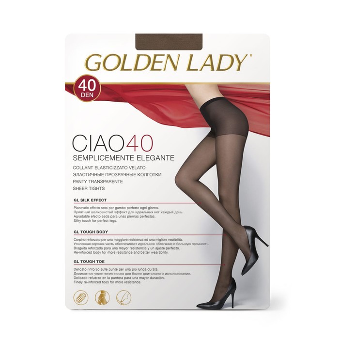 

Колготки женские Golden Lady Ciao, 40 den, размер 2, цвет camoscio