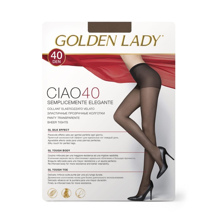 

Колготки женские Golden Lady Ciao, 40 den, размер 5, цвет camoscio