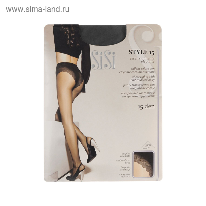 

Колготки женские Sisi Style, 15 den, размер 2, цвет nero