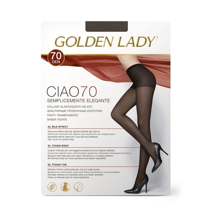 Колготки женские Golden Lady Ciao, 70 den, размер 3, цвет fumo