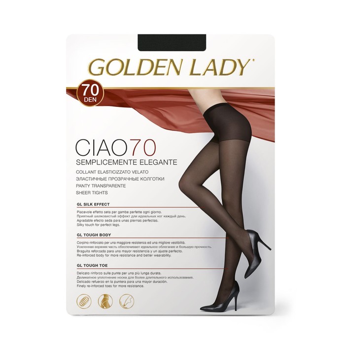 

Колготки женские Golden Lady Ciao, 70 den, размер 3, цвет nero