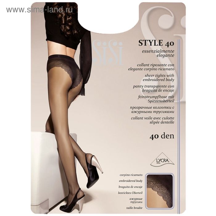 

Колготки женские Sisi Style, 40 den, размер 4, цвет nero
