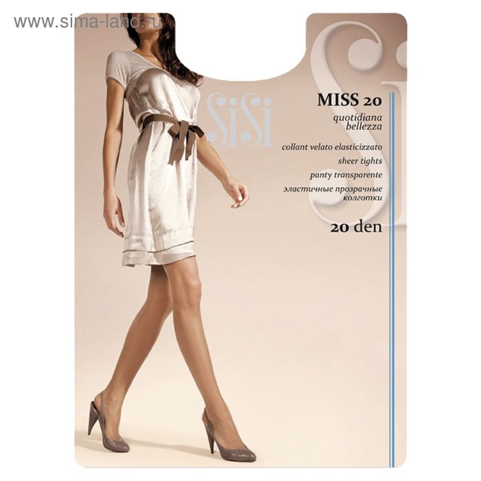 

Колготки женские Sisi Miss, 20 den, размер 3, цвет miele