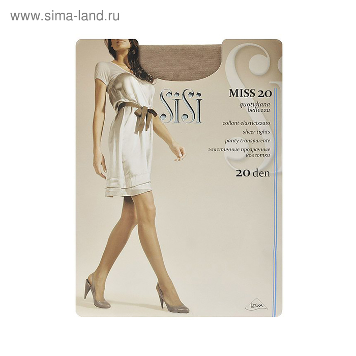 

Колготки женские Sisi Miss, 20 den, размер 2, цвет naturelle