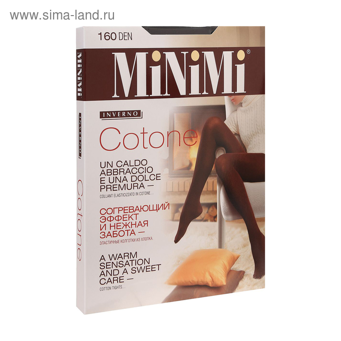 

Колготки женские MiNiMi Cotone, 160 den, размер 6, цвет nero