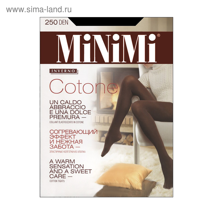 

Колготки женские MiNiMi Cotone, 250 den, размер 4, цвет nero