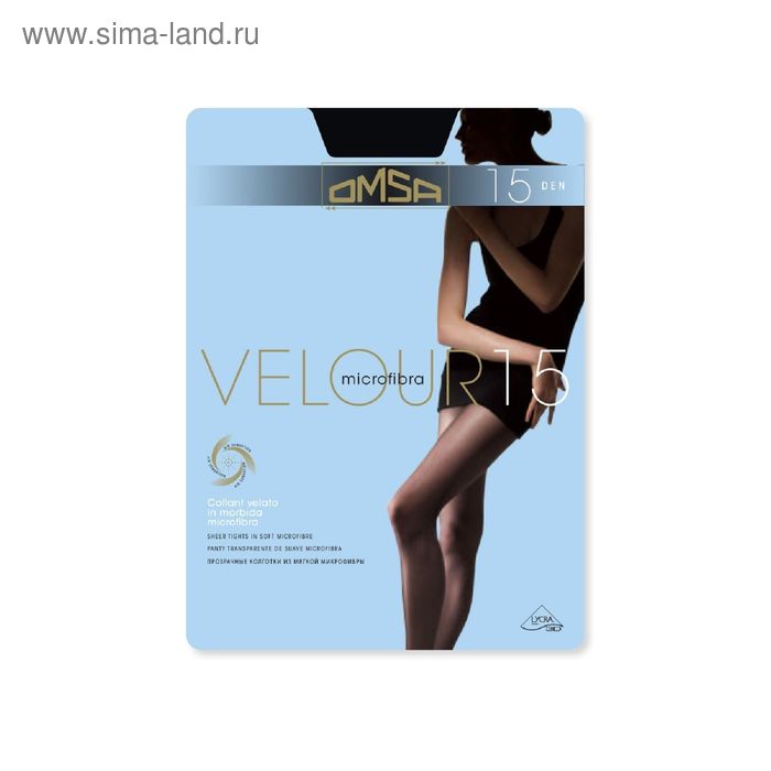 

Колготки женские Omsa Velour, 15 den, размер 3, цвет caramello