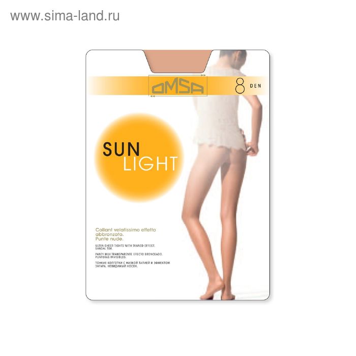

Колготки женские Omsa Sun Light, 8 den, размер 3, цвет biege-naturel