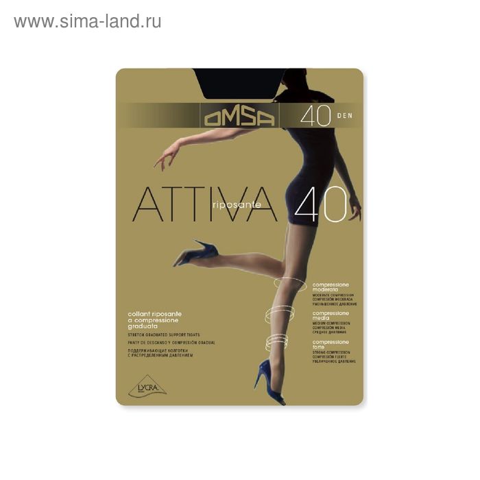 Колготки женские Omsa Attiva, 40 den, размер 5, цвет lola цена и фото