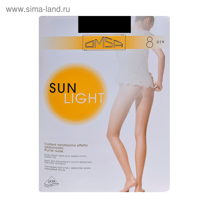 

Колготки женские Omsa Sun Light, 8 den, размер 3, цвет nero