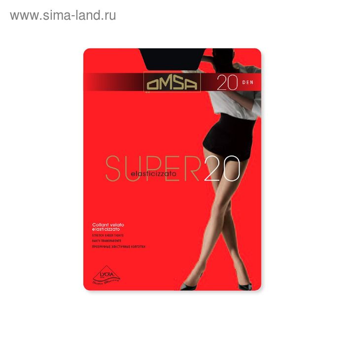 

Колготки женские Omsa Super, 20 den, размер 2, цвет caramello