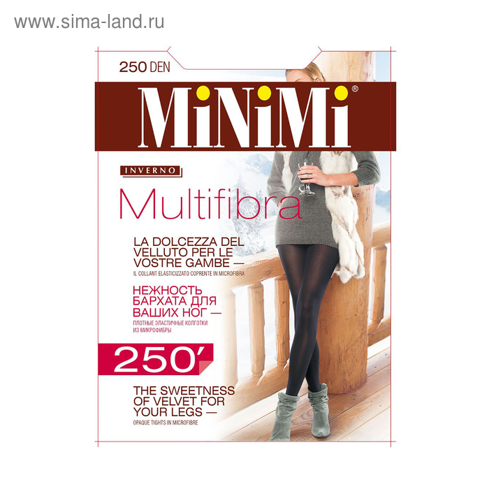 

Колготки женские MiNiMi Multifibra, 250 den, размер 5, цвет nero